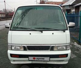NISSAN URVAN