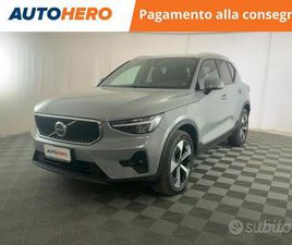 VOLVO XC40 B3 VOLVO XC40 HR75061