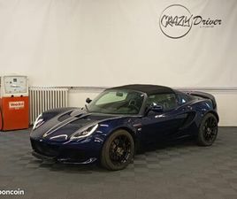 LOTUS ELISE 1.8I 240 CH SPORT FINAL EDITION
