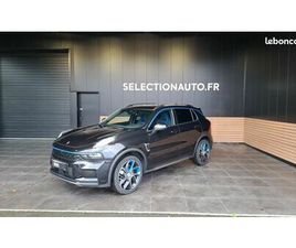 LYNK & CO 01 1.5 261CH HYBRIDE RECHARGEABLE