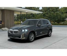NEW 2026 BMW X5 XDRIVE40I