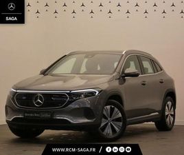 EQA 250 BUSINESS LINE