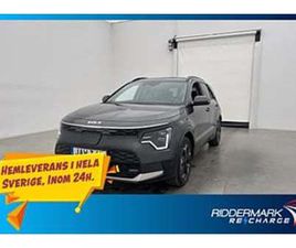 KIA NIRO EV 204HK ADVANCE KAMERA DRAGKROK SKINN ELSTOL