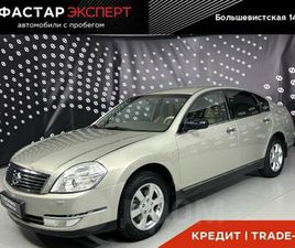NISSAN TEANA