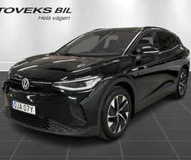 VOLKSWAGEN ID.4 PRO PERFORMANCE 77KWH 204HK