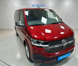 VOLKSWAGEN MULTIVAN THE ORIGINAL BATALLA CORTA 2.0 TDI BMT 81 KW (110 CV)