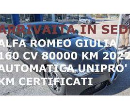 ALFA ROMEO GIULIA 2.2 SUPER 160CV AUT UNIPRO KM CERTIFICATI FULL LED