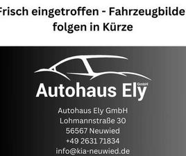 1.2 ISG DREAM-TEAM EDITION