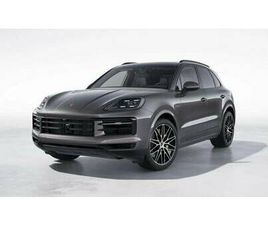 PORSCHE CAYENNE E-HYBRID