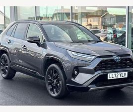 TOYOTA RAV4 2.5 VVT-H DYNAMIC CVT EURO 6 (START/STOP) 5DR