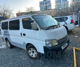 NISSAN URVAN