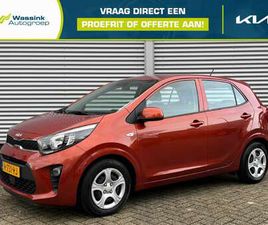 1.0 DPI 67PK 4-ZITS COMFORTLINE | BLUETOOTH | AIRC