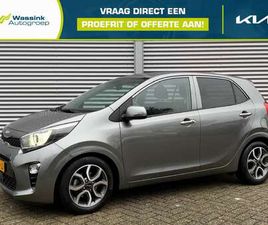 1.0 DPI 67PK DYNAMICPLUSLINE | CLIMATE CONTROL | N