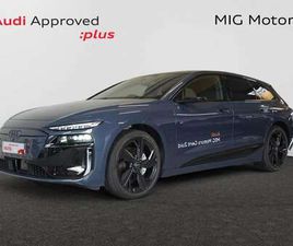 E-TRON S LINE PERFORMANCE 270 KW