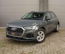 45TFSIE * TREKHAAK/EL KOFFER/ZETELVERW./ SPORT *