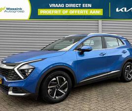 1.6 T-GDI 230PK HYBRID AT6 DYNAMICLINE | TREKHAAK