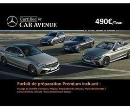 BREAK C DE BUSINESS SOLUTION AUTO