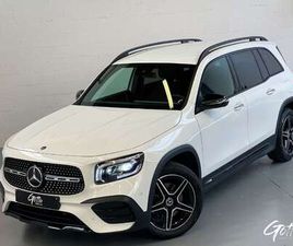 D150CH*AMG/PACK NIGHT/AMBIENT LIGHT/S.CHAUFFANTS