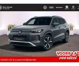 LIFE EDITION 1.5 EHYBRID DSG