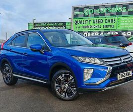 MITSUBISHI ECLIPSE CROSS 1.5T 3 EURO 6 (START/STOP) 5DR