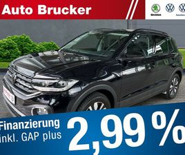 MOVE 1.5 TSI AHK+LED+NAVI+SHZ+2-ZONEN-KLIMAANLAGE