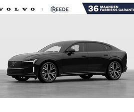 VOLVO ES90 - SINGLE MOTOR EXT. R. ULTRA LAUNCH EDITION 92 KWH PILOT ASSIST | BOWERS & WILKINS AUDIO | C