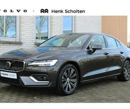 VOLVO S60 VOLVO S60 - 2.0 B4 PLUS BRIGHT | NAPPA LEDER MET STOELVENTILATIE | TREKHAAK | PREMIUM AUDIO BY HARMAN