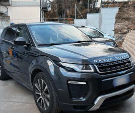 LAND ROVER RANGE ROVER EVOQUE SI4 RANGE ROVER EVOQUE HSE DYNAMIC 2017 DIESEL