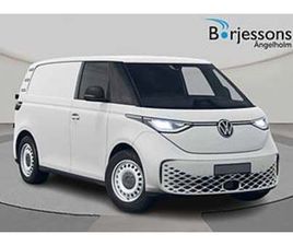 VOLKSWAGEN ID BUZZ CARGO 286HK
