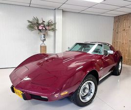 CHEVROLET CORVETTE - USA 5.7, TARGA, 1975, BELASTINGVRIJ, APK VRIJ, ETC