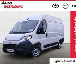 PROACE MAX KASTEN L2H2 VERBLECHT 4-TÜRIG WORK 35 2