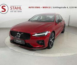 VOLVO S60 B5 AWD ULTIMATE DARK AUT. | STAHL WIEN 22