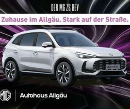 SONDERAKTION HYBRID+ LUXURY – PREMIUM LEASEN, SOLA