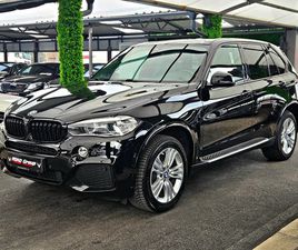 BMW X5 40D BMW X5 М/4.0XD/SHADOW LINE/DIGITAL/ПОДГРЕВ/AMBIENT/LIZING