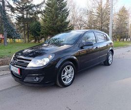 OPEL ASTRA OPEL ASTRA 1.6I ВНОС ГЕРМАНИЯ