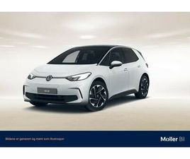 PURE BUSINES.52KWH 170HK/R.KAM/NAVI/LED/OPPVARMET RATT