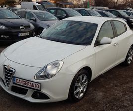 ALFA ROMEO GIULIETTA 1.4T* ГАЗ* EURO5*