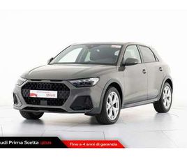 ALLSTREET 30 TFSI S TRONIC