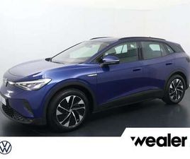 LIFE 77 KWH | 204 PK | SOH 90% | VOORSTOELEN VERW