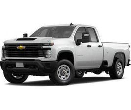 CHEVROLET SILVERADO 3500 REGULAR CAB NEW 2026 CHEVROLET SILVERADO 3500 WT
