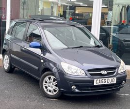 2007 HYUNDAI GETZ 1.4 CDX 5DR AUTO HATCHBACK PETROL AUTOMATIC | EBAY UK