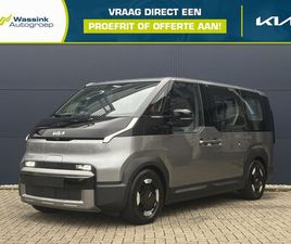 KIA PV5 PASSENGER - ELITE EXECUTIVE 71.2 KWH | NU IN DE SHOWROOM | 412 KM ACTIERADIUS |