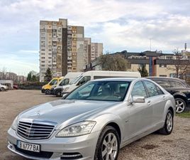 MERCEDES CLASSE S S 350 MERCEDES-BENZ 350 S350 24,999 BGN