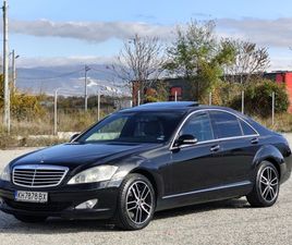 MERCEDES CLASSE S S 320 MERCEDES-BENZ S 320 320U0434 4U04454 20,500 BGN