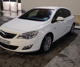 OPEL ASTRA OPEL ASTRA 1.3 U0434ИЗЕU043B 8,300 BGN