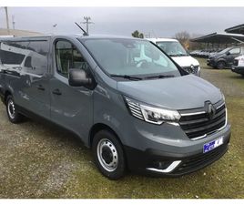 L2H1 3T 2.0 BLUE DCI 150 ADVANCE CAMERA 3PL