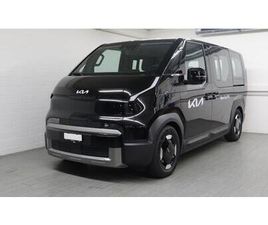 KIA PV5 PASSENGER 71.2 KWH ELITE: RÉSERVER UN ESSAI SUR ROUTE !