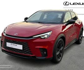 VIBRANT EDITION + LUXURY PACK