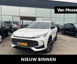 MG 360 MG HS MG PHEV 1.5 LUXURY | BEIGE INTERIEUR | APPLE CARPLAY | STOELVERWARMING | 360 CAMERA | LED VERLICHTING |