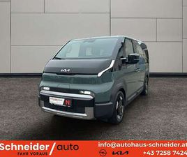 KIA PV5 PV5 71,2KWH EARTH MIT PAKET P1